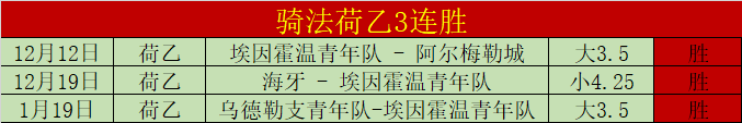 蒂格骄傲强,我自豪的中,国海南外祖,永利高70net官网,永利高70net娱乐城平台