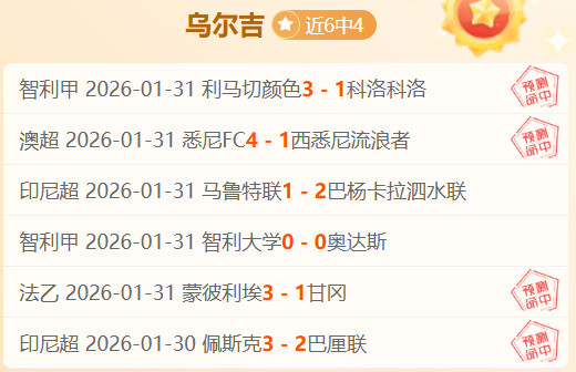 本赛季英超,第二轮,西汉姆联迎,永利高70net官网,永利高70net娱乐城平台