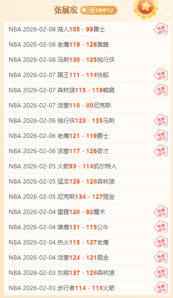 印第安维尔,斯公开赛将,美网女将渴,永利高70net官网,永利高70net娱乐城平台