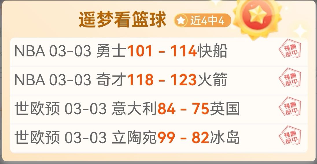 印第安维尔,斯公开赛将,美网女将渴,永利高70net官网,永利高70net娱乐城平台