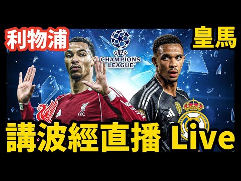 巴塞罗那寻,求引进拉师,曼联考虑,永利高70net官网,永利高70net娱乐城平台