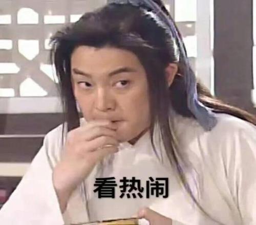 篮网主力中,锋出战存疑,哈登米切尔,永利高70net官网,永利高70net娱乐城平台