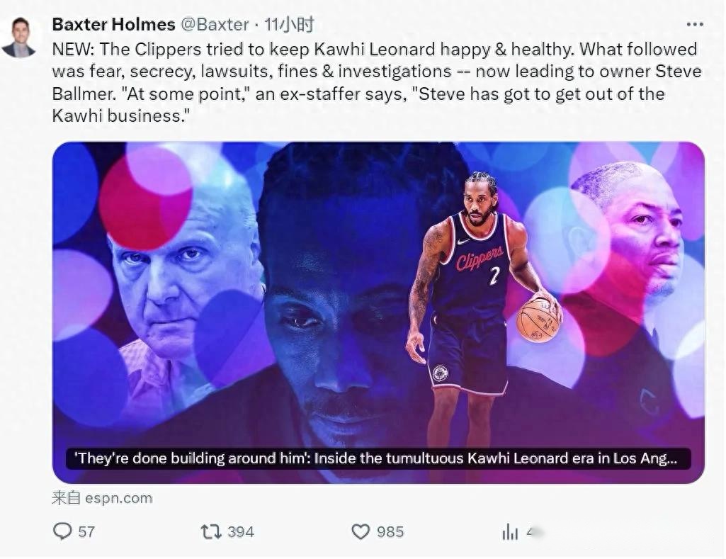 荷兰奈梅亨,主场战况,连胜后遇强,永利高70net官网,永利高70net娱乐城平台