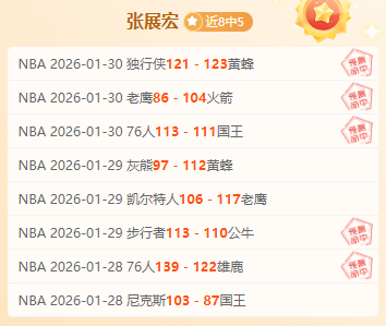 美向乌施压,求取矿权,细节曝光备,永利高70net官网,永利高70net娱乐城平台