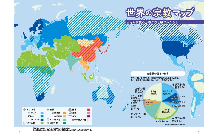 中国足球职,业联赛联合,会成立,永利高70net官网,永利高70net娱乐城平台