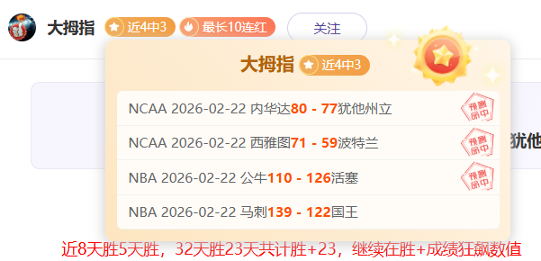 中国足球职,业联赛联合,会成立,永利高70net官网,永利高70net娱乐城平台