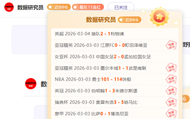 南京高速男,篮全力备战,第三阶段赛,永利高70net官网,永利高70net娱乐城平台