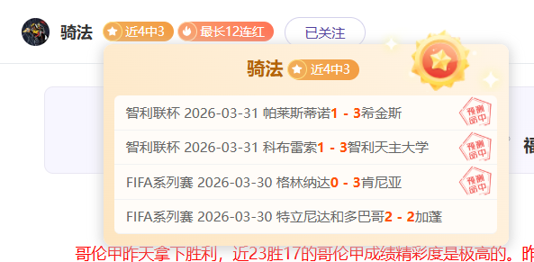 秦皇岛国家,体育训练基,永利高70net,永利高70net官网,永利高70net娱乐城平台