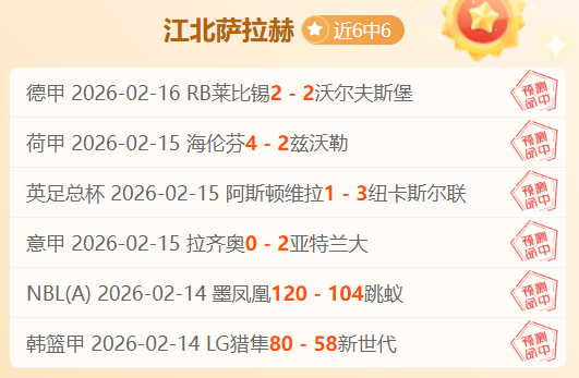 中国民生银,行深圳分行,携手新鹏城,永利高70net官网,永利高70net娱乐城平台