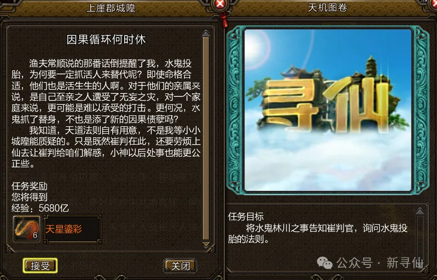 大乐透期号,专家推荐,质合分析及,永利高70net官网,永利高70net娱乐城平台