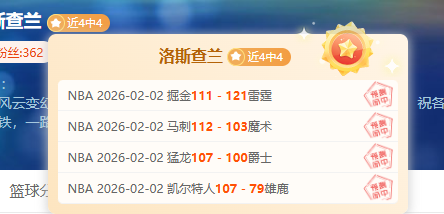 卡塞米罗谈,内马尔,曾与梅罗齐,永利高70net官网,永利高70net娱乐城平台