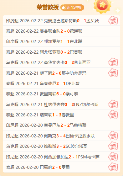 永利高,资讯,永利高70net,永利高70net官网,永利高70net娱乐城平台