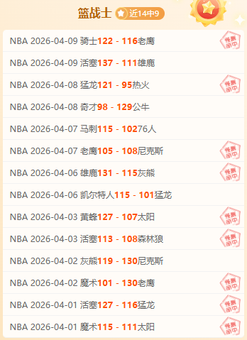 永利高,资讯,永利高70net,永利高70net官网,永利高70net娱乐城平台