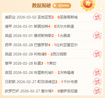 永利高,资讯,永利高70net,永利高70net官网,永利高70net娱乐城平台