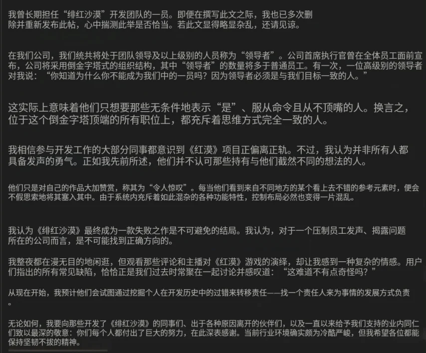 森林狼,马刺,前瞻,永利高70net官网,永利高70net娱乐城平台