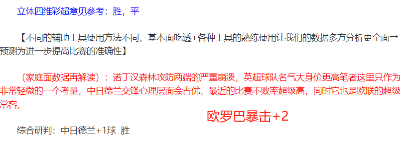 永利高,资讯,永利高70net,永利高70net官网,永利高70net娱乐城平台