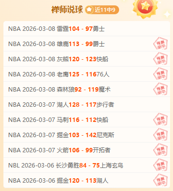 永利高,资讯,永利高70net,永利高70net官网,永利高70net娱乐城平台