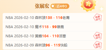 永利高,资讯,永利高70net,永利高70net官网,永利高70net娱乐城平台