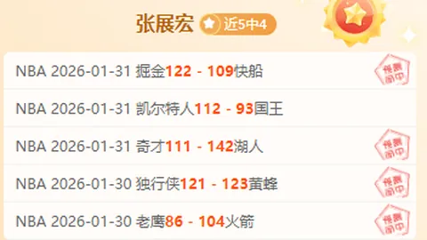 意大利1-0比利时挺进欧洲杯八强，西涅神来之笔世界波，卢卡库点射锁定胜局