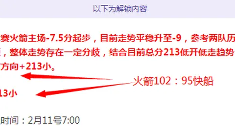 帕夫洛維奇：聖西羅之戀，維迪奇成我奮進原動力