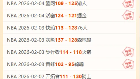 🔴点球机会！特奥禁区内倒地，梅雷特扑出希门尼斯射门！