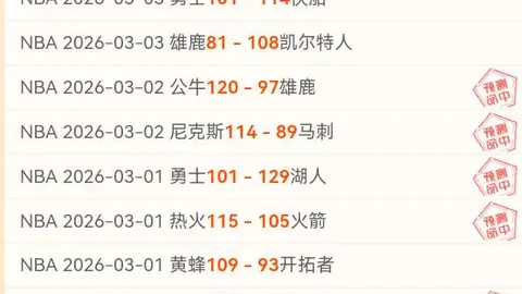 [视频]新品焕新行动升级，推动消费市场重焕生机