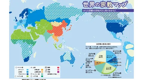中国足球职业联赛联合会成立，央视体育微博公布消息