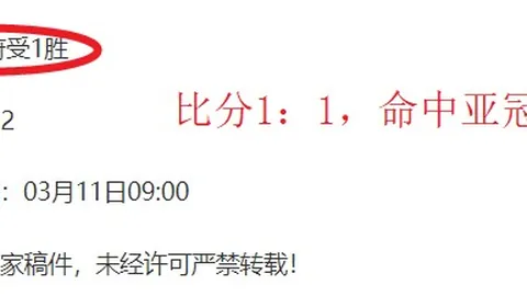 中国女篮米利西奇主场首秀，轻松取胜