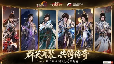 卡魯索年薪递增，首年1810万，年终突破2240万