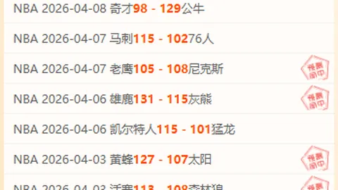 永利高70net 资讯 174321 w0e
