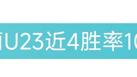 永利高70net 资讯 180602 vko